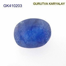 Blue Sapphire – 7.42 Carats (Ratti-8.20) Neelam